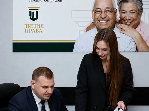 Офис компании «Линия Права»