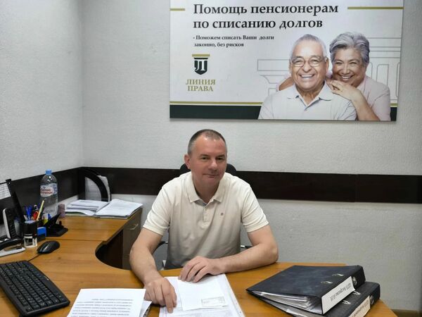 Офис компании «Линия Права»