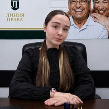 Сухоносова Алина Александровна