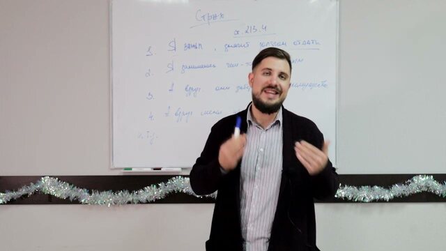 Коллекторы. Как перестать боятся. Способы решения