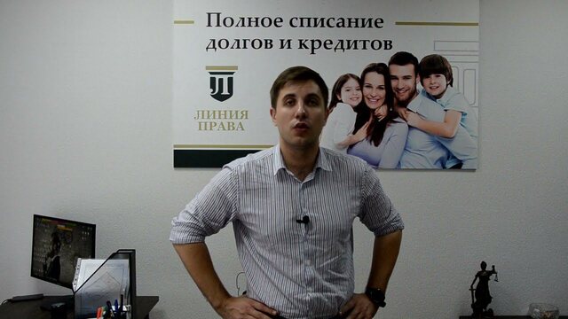 Реструктуризация